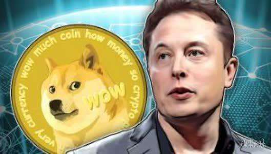 狗币比特币最新消息 今日狗狗币比特币汇率