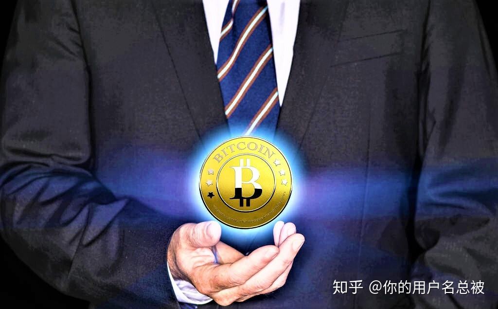 比特币所属权怎么确定 比特币是怎么确定拥有呢