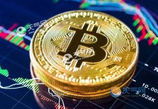 一个比特币网站 比特币是什么网站