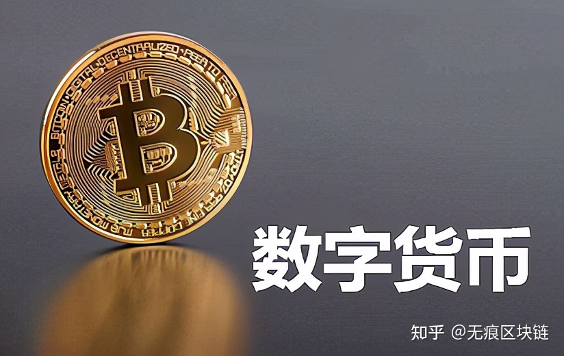 10年比特币有几个的简单介绍