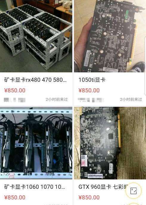 比特币挖矿显卡多钱 显卡矿机能挖比特币吗