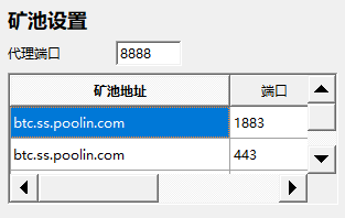 智慧币兑换比特儿比例 智慧币兑换比特儿比例怎么算