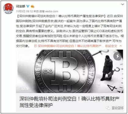 比特币丢币了怎么办 比特币电子钱包丢了怎么办