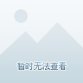 探访比特币产业链 探访比特币产业链的意义