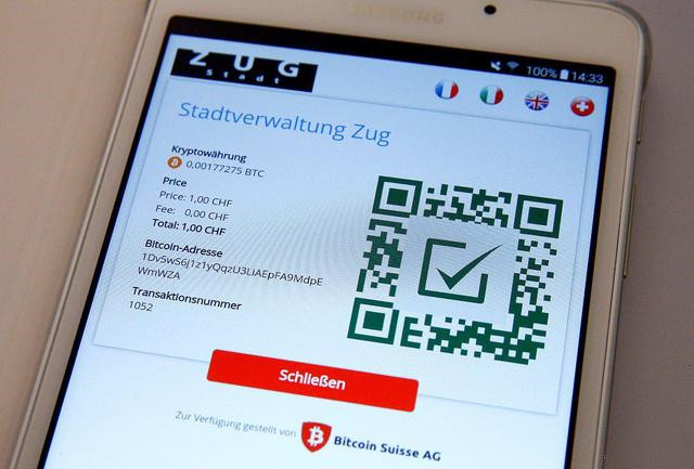 英国比特币硬盘忘记密码 英国比特币硬盘忘记密码了