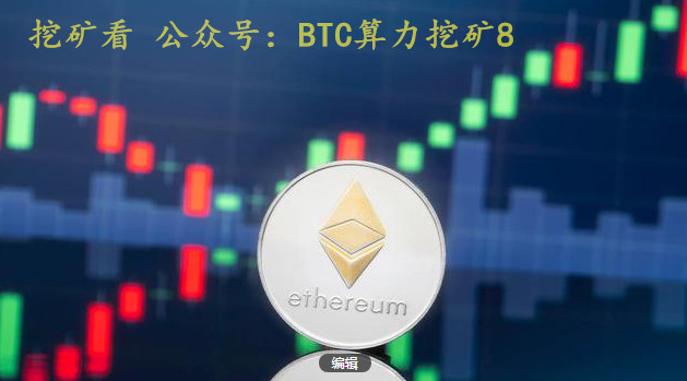 比特币挖矿机率是多少 比特币挖矿机率是多少啊