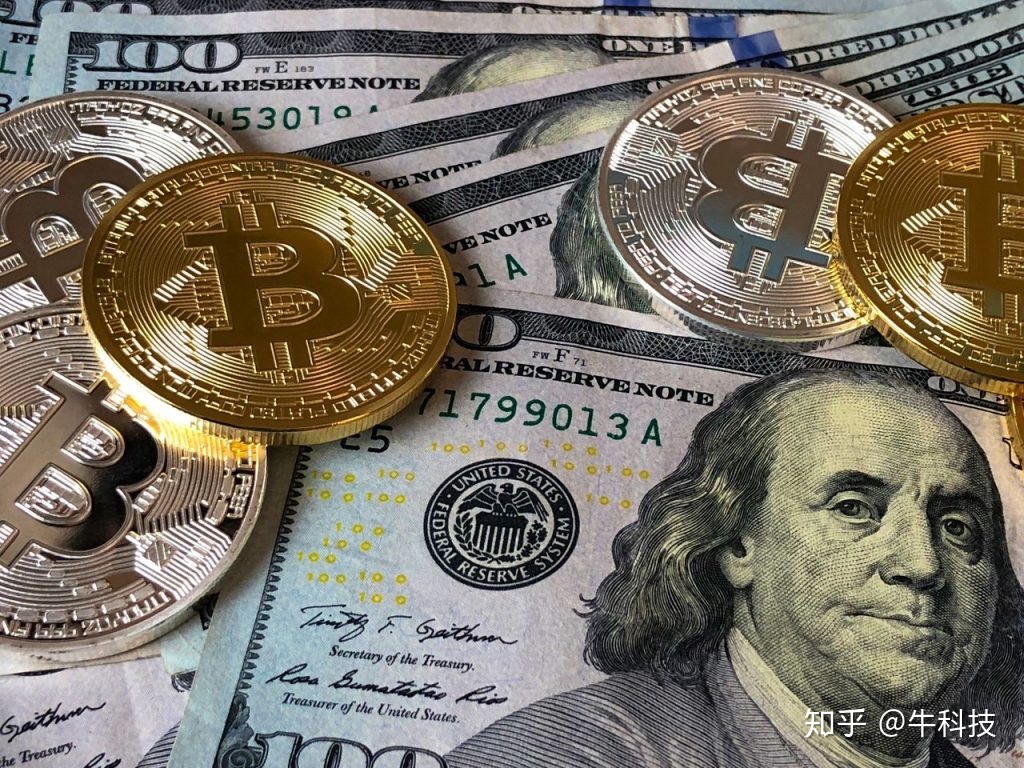 我们对比特币的态度 谈谈你对比特币的看法