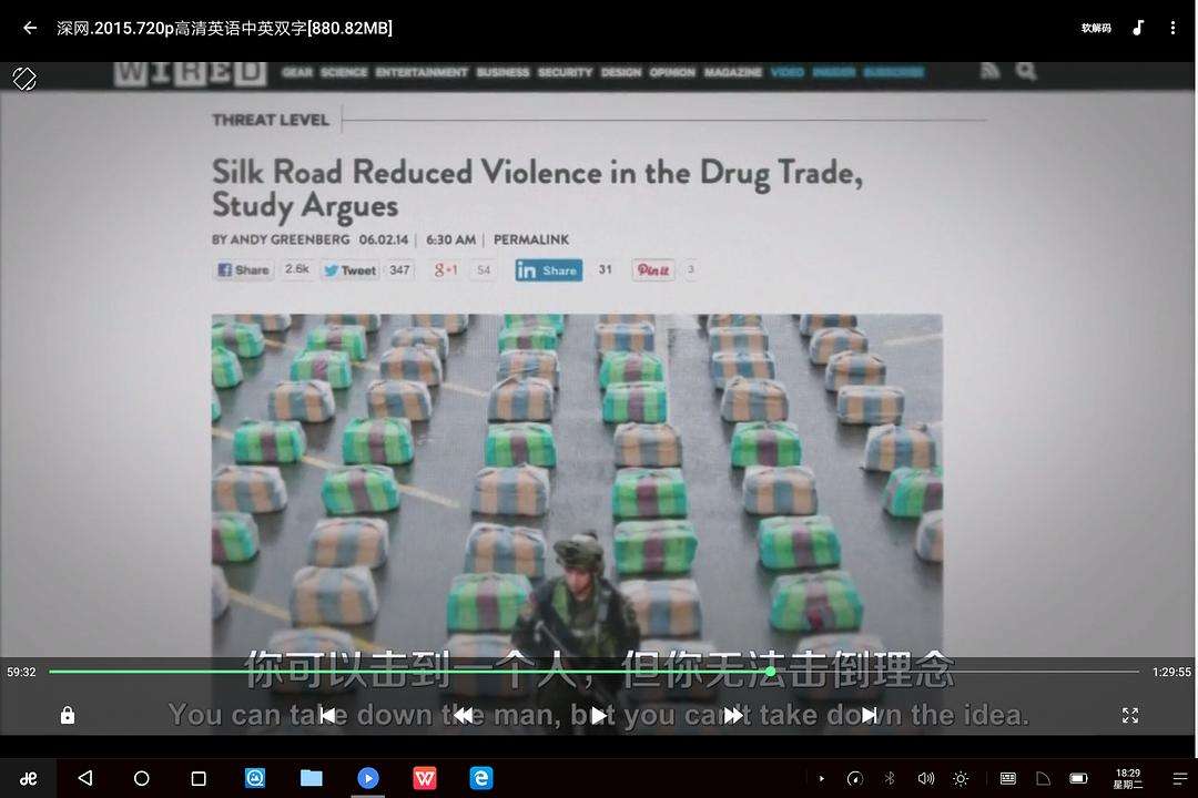 暗网比特币贝宝的简单介绍