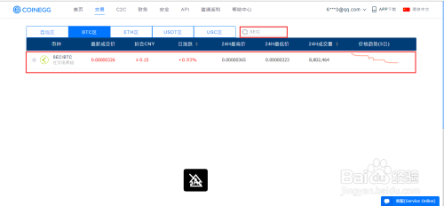 求解比特币是怎么用 求解比特币是怎么用的