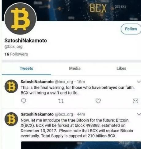 比特币名称与英文简写 比特币名称与英文简写怎么写