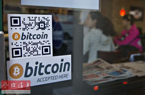 比特币取款机试用 沃尔玛比特币自动取款机