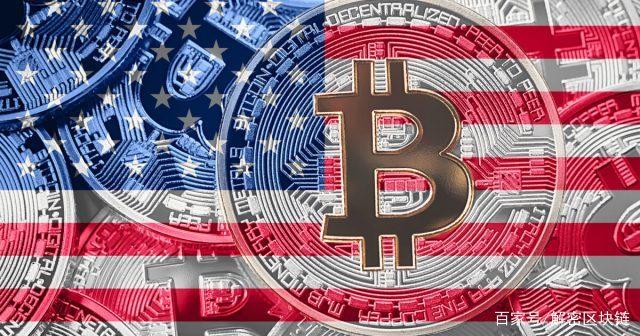 支持比特币结算的银行 支持比特币结算的银行有哪些
