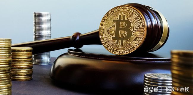 央行数字币推出和比特币 央行数字币推出和比特币的区别