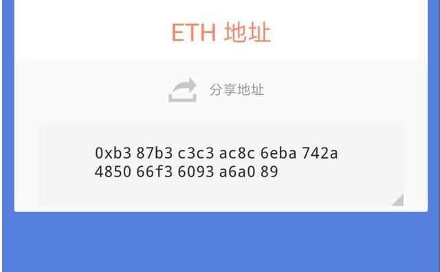 在网上怎么挖比特币 在网上怎么挖比特币啊