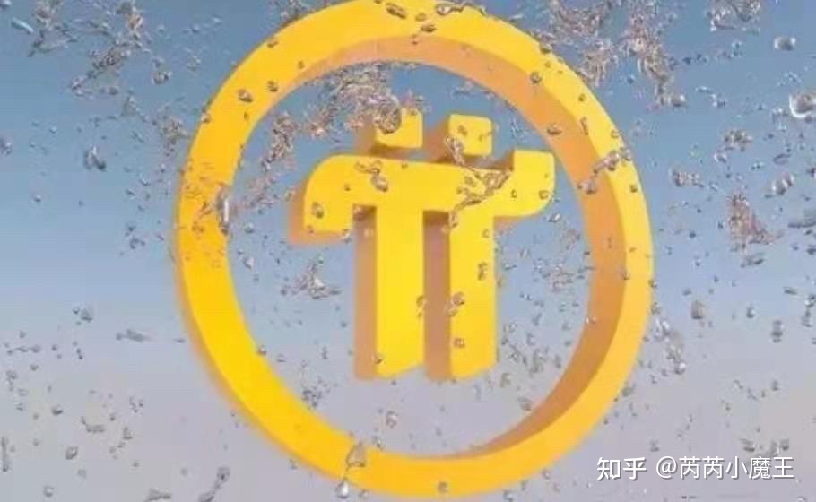 派币能不能复制比特币 派币能不能复制比特币交易