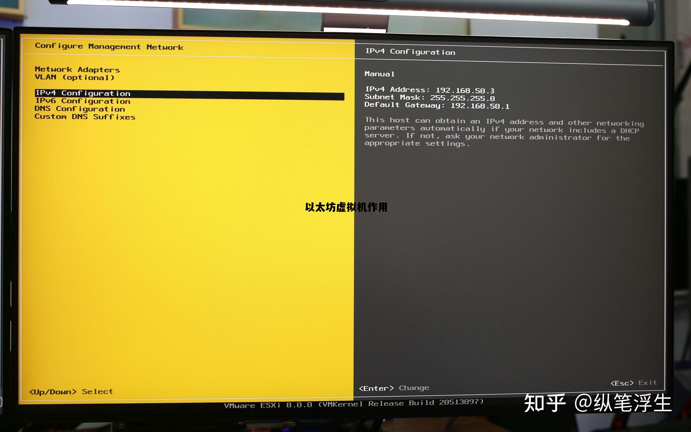 以太坊虚拟机作用 2024以太坊还能挖吗