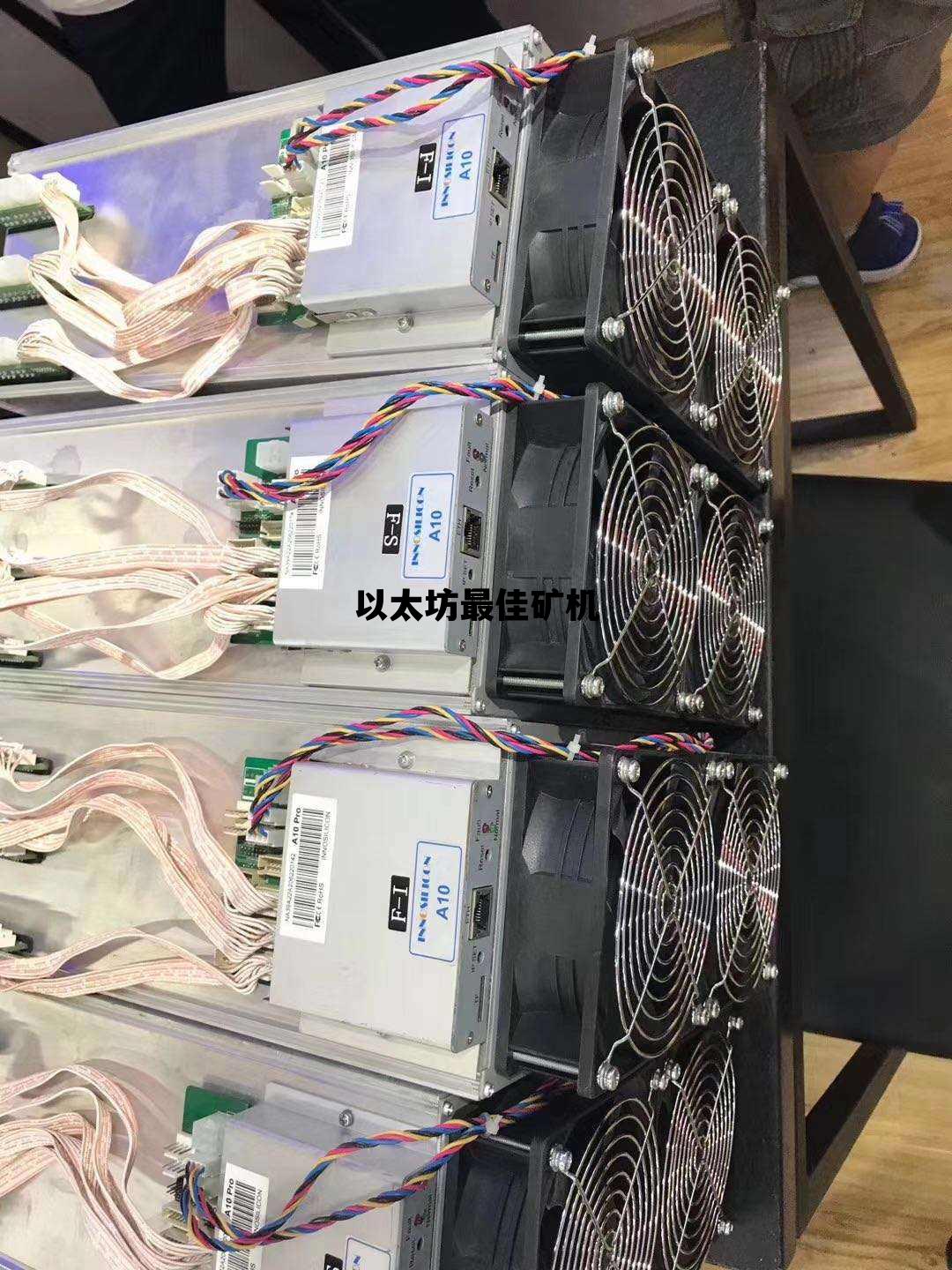 以太坊最佳矿机 以太坊矿机挖矿怎么样
