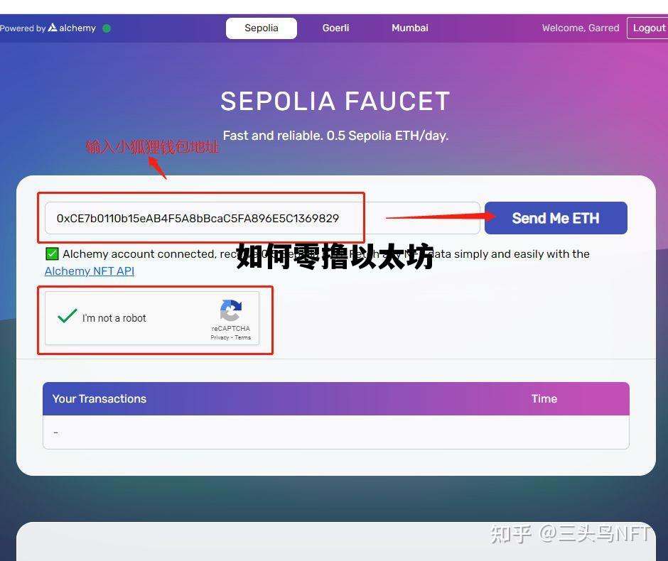 如何零撸以太坊 以太坊怎么操作,懂行的教一下