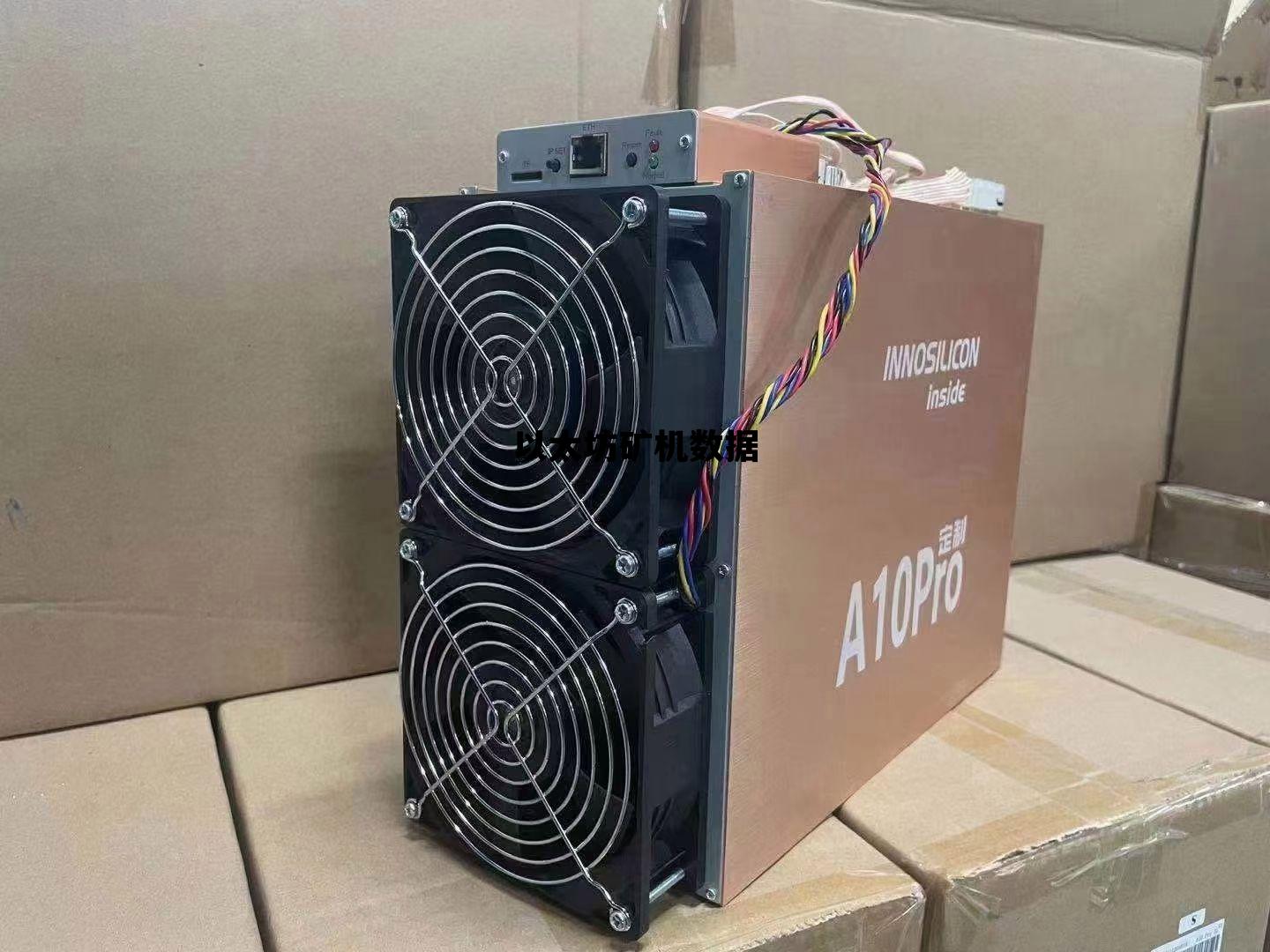 以太坊矿机数据 以太坊矿机是做什么用的