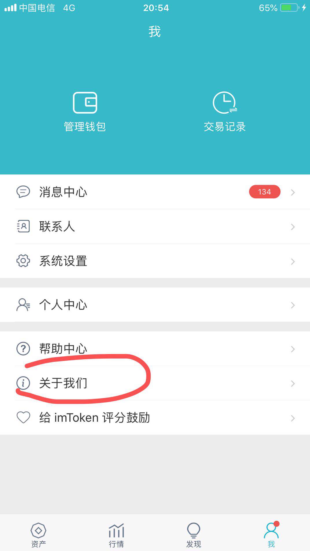 以太坊玩家盛宴行情 以太坊玩家盛宴行情分析
