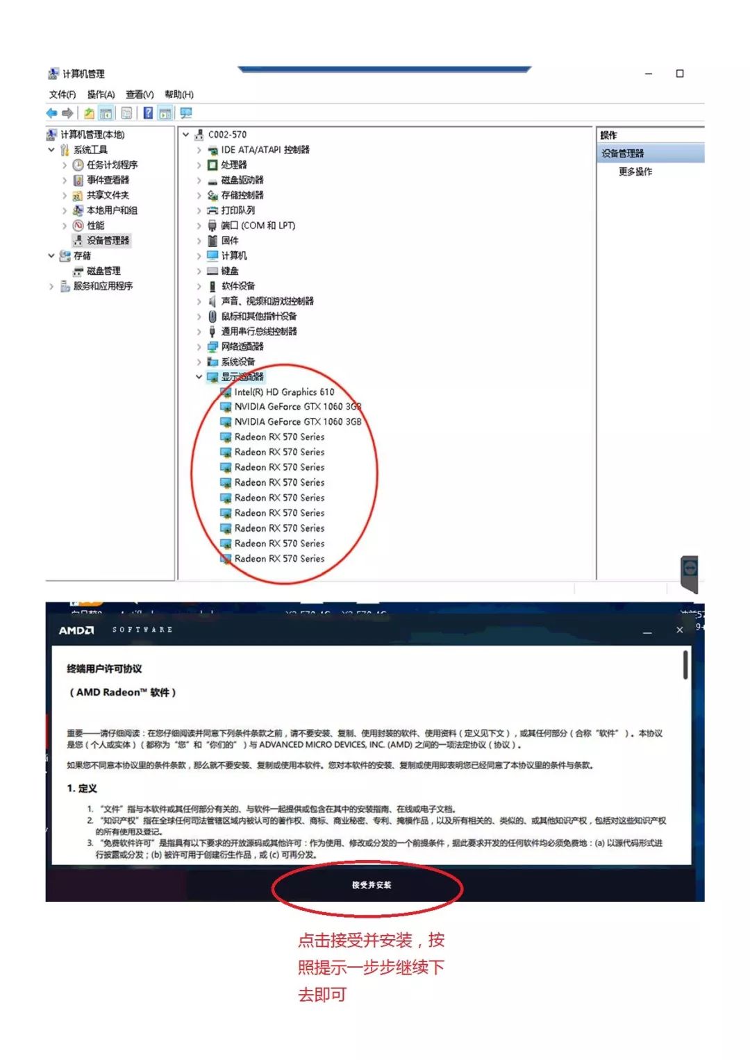 网速影响以太坊挖矿吗 以太坊挖矿和网速有关系吗