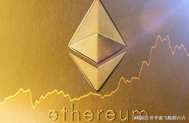 过度依赖以太坊 最近以太坊拥堵是什么原因