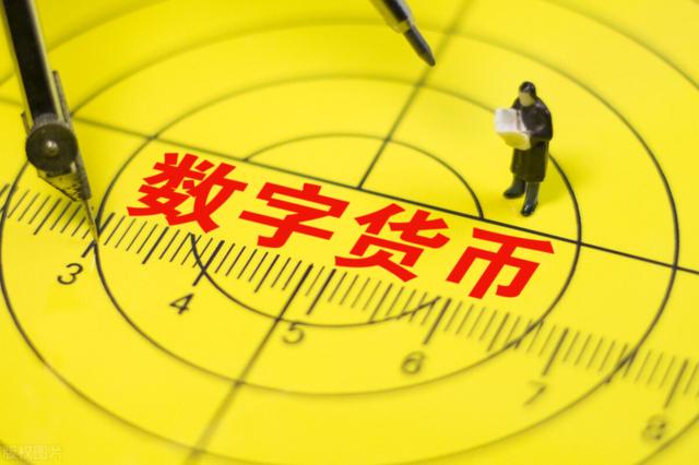 投资以太坊稳当吗 投资以太坊有风险吗