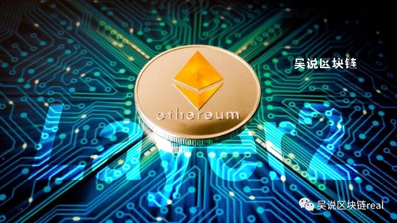 投资以太坊稳当吗 投资以太坊有风险吗
