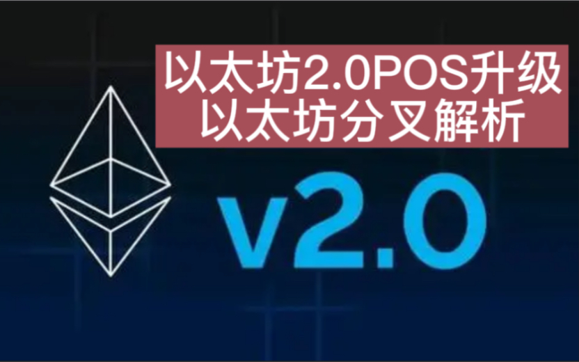 算力兑换以太坊 以太坊算力1m多少钱