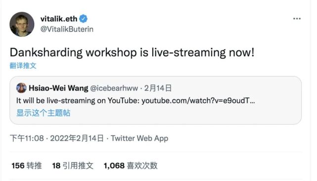v神以太坊钱包地址 以太坊创始人v神有多少钱