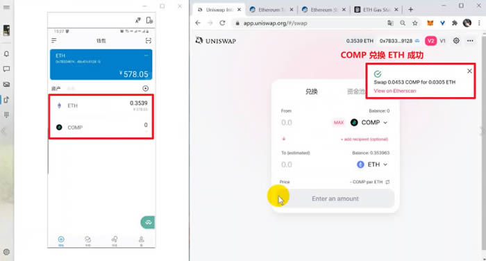 如何查看以太坊资金池 如何查看以太坊资金池的数据