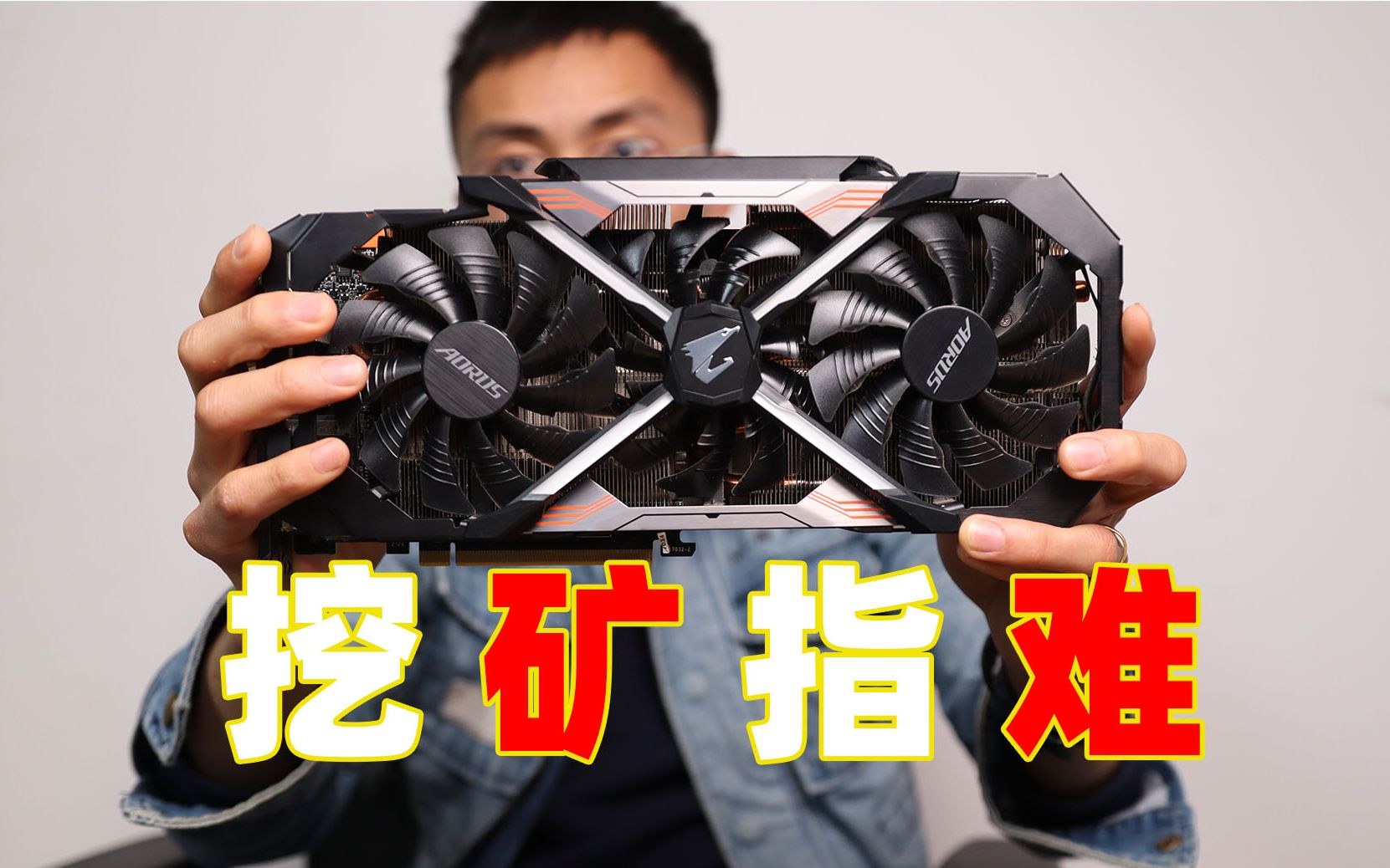 家里电脑挖以太坊 普通电脑挖以太坊一天能赚多少