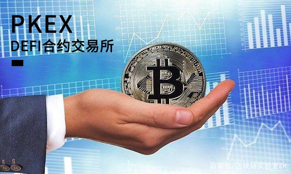 包含sec以太坊认定为证券的词条